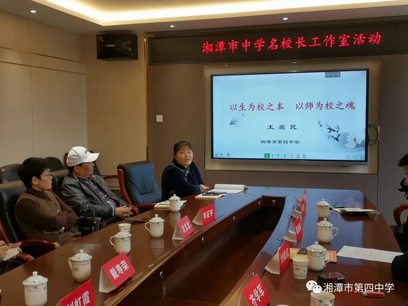 微信图片_20221126102611.jpg
