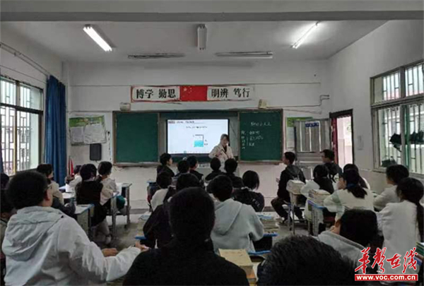 图片 5.jpg