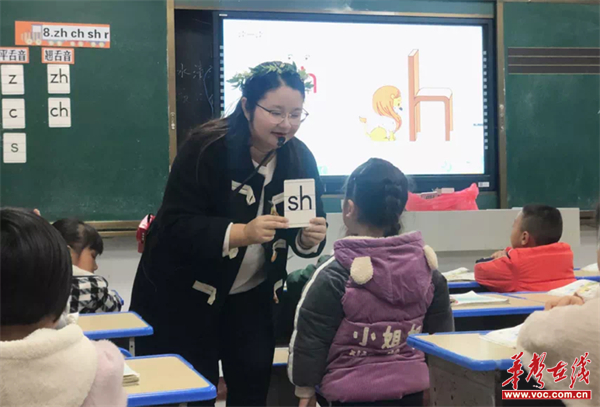 图片 3.jpg