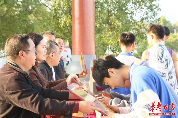 图片 2.png