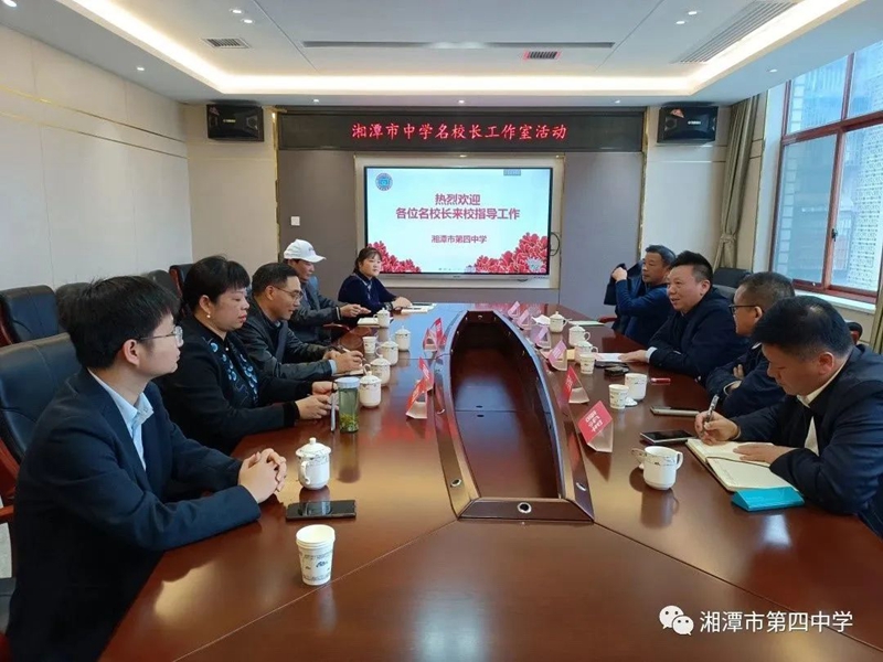 微信图片_20221126102602.jpg