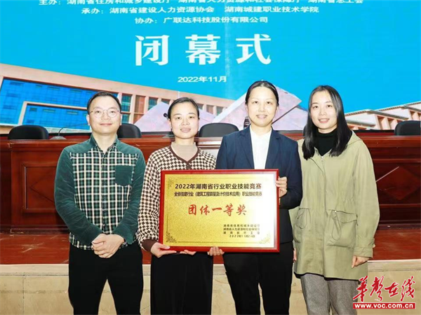 图片 2.png