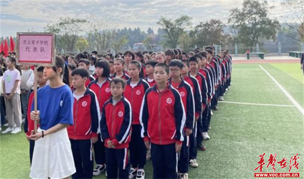 图片 2.jpg 图片 2.jpg