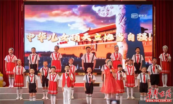 图片 3.png
