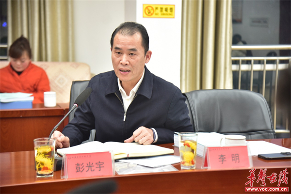 图片 3.jpg
