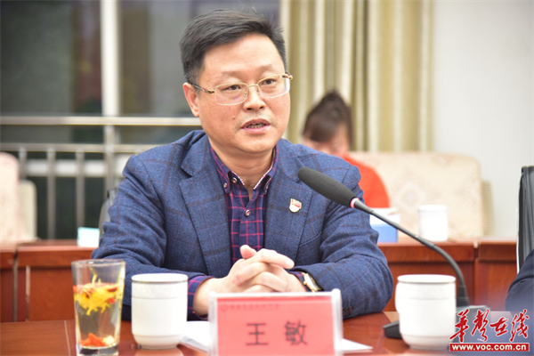 图片 4.jpg