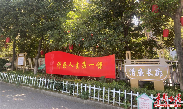 图片 1.jpg