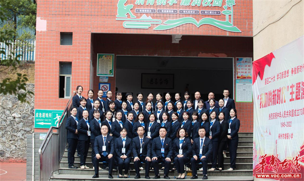 图片 2.jpg