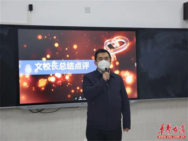 图片 3.png