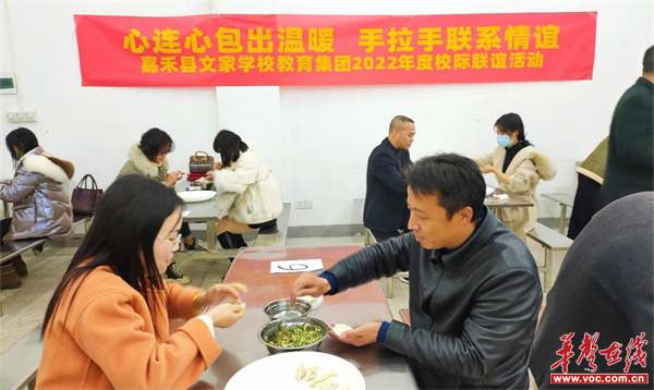 图片 3.jpg