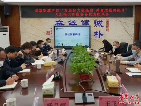 图片 4.png