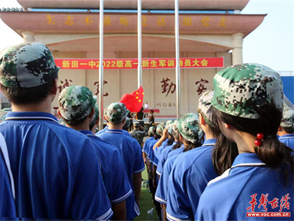 图片 3.png