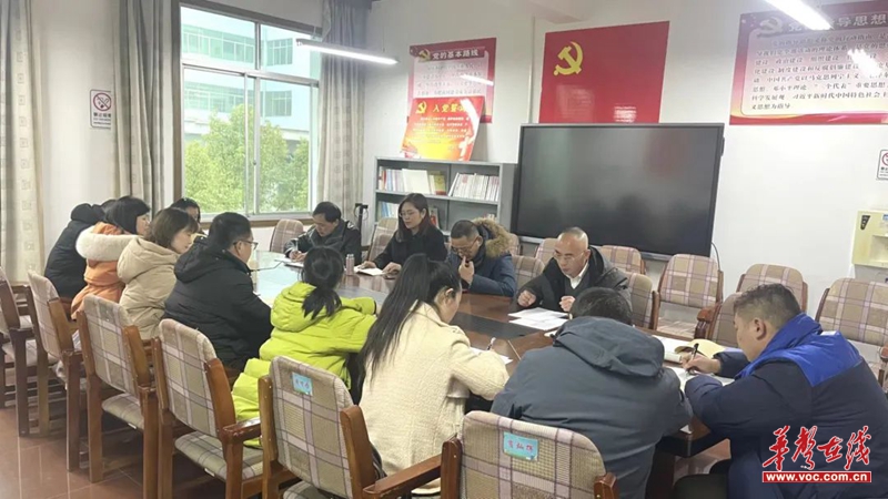 微信图片_20230206170215.jpg