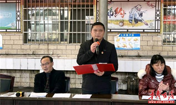 图片 2.jpg 图片 2.jpg