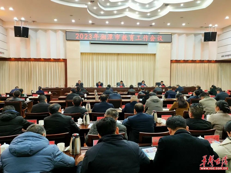 微信图片_20230220094424.jpg