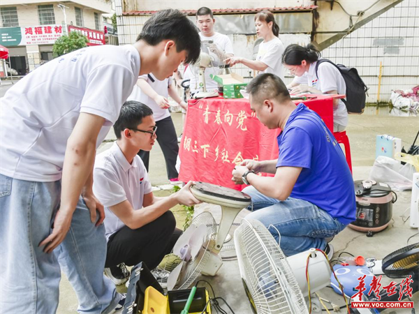 图片 2.png