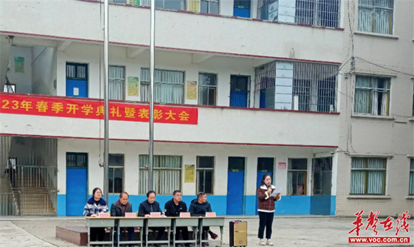 图片 3.jpg