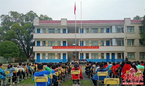 图片 2.jpg