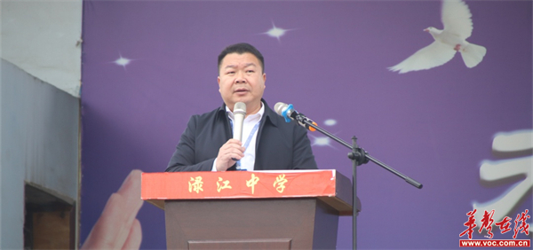 图片 3.jpg