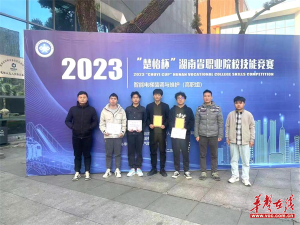 图片 3.png