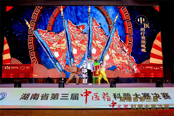 图片 6.png