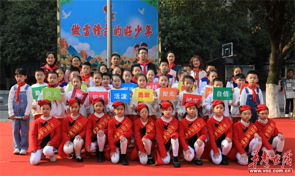 图片 6.jpg