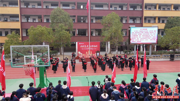 图片 2.png 图片 2.png