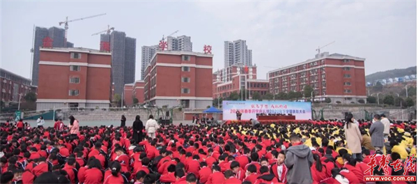 图片 2.jpg