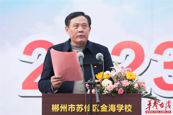 图片 5.jpg