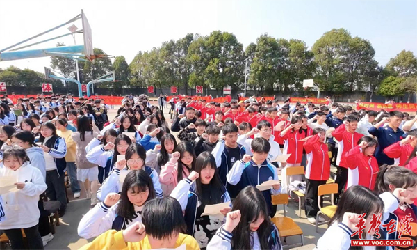 图片 2.jpg