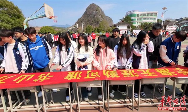 图片 3.jpg