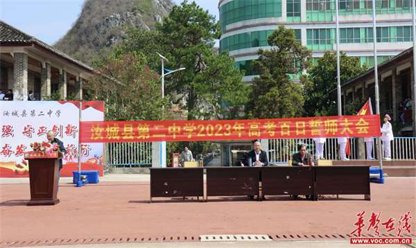 图片 1.jpg