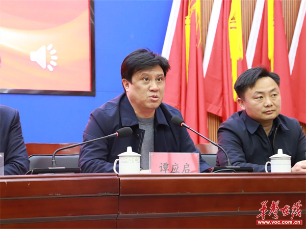 图片 3.png