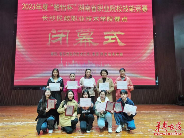 图片 3.png
