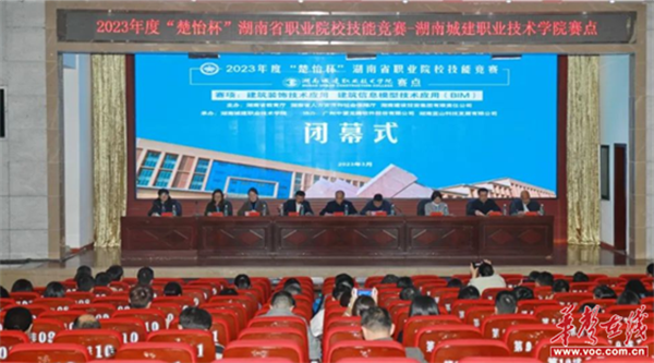 图片 2.png