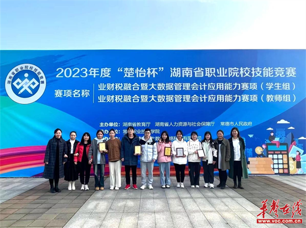 图片 2.png