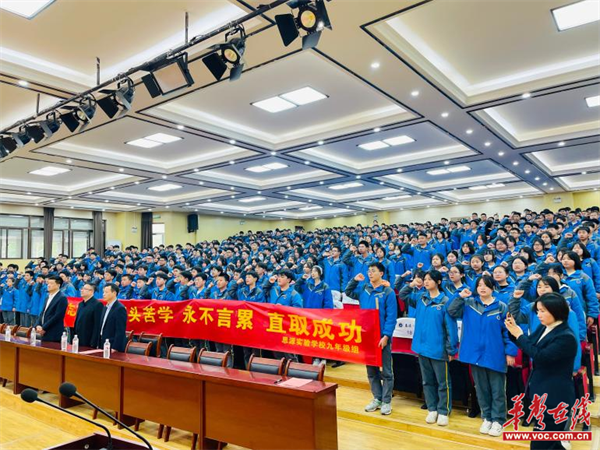 图片 2.png