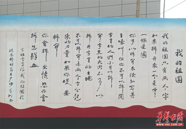 图片 3.png
