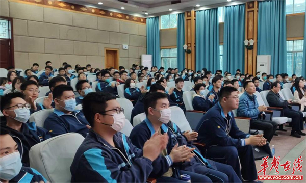 图片 2.jpg