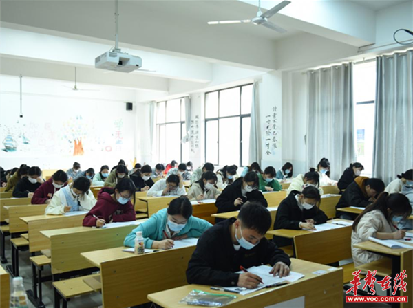 图片 4.png