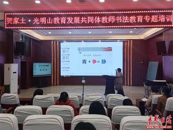 图片 3.jpg
