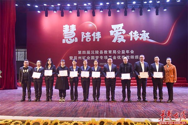 图片 3.jpg