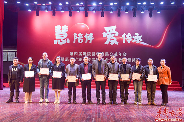 图片 2.jpg