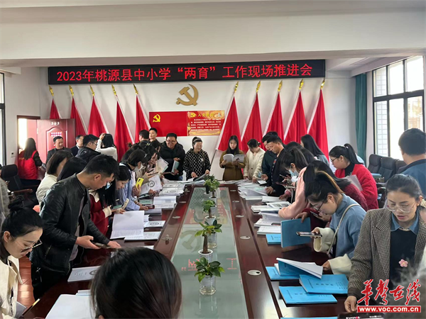 图片 6.png
