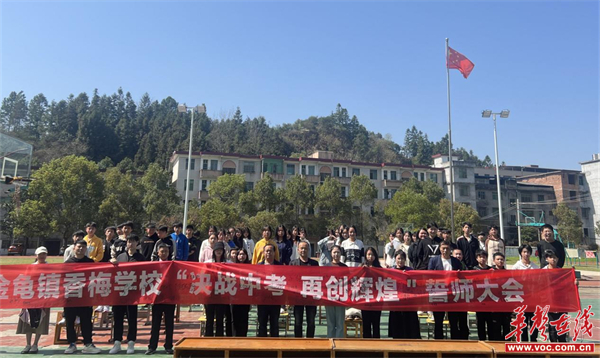 图片 3.jpg