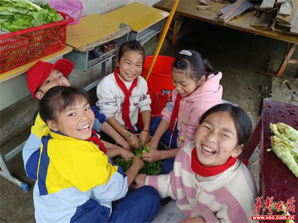 图片 2.jpg