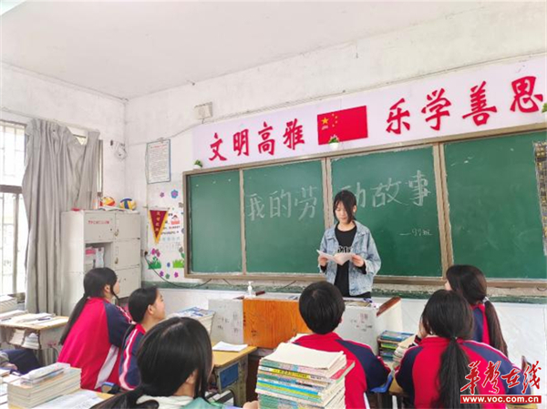 图片 2.jpg