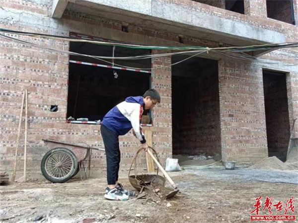 图片 3.jpg