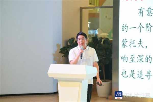微信图片_20230321121157.jpg