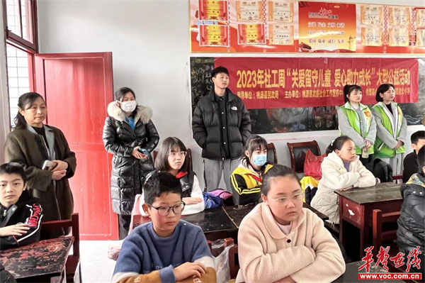 图片 3.jpg
